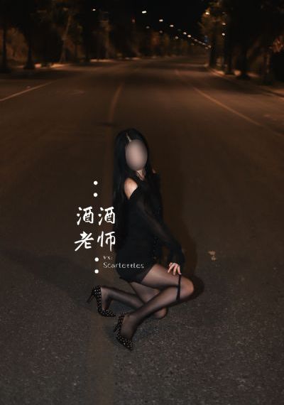 公和我在厨房添好爽了在线观看