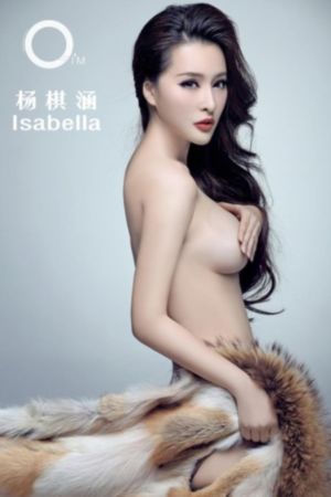 九霄寒夜暖