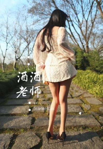 《现在就出发》